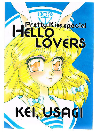 Pretty kiss special;HELLO LOVERS;Kei Usagi Adult content.
