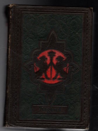 Collected Works Of H. Rider Haggard 1928