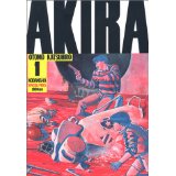 Akira, Volume 1 by Katsuhiro Otomo AKIRA(1) (KC) Nihongo