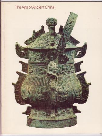 The Arts of Ancient China