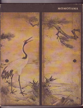 MOMOYAMA: Japanese Art in the Age of Grandeur