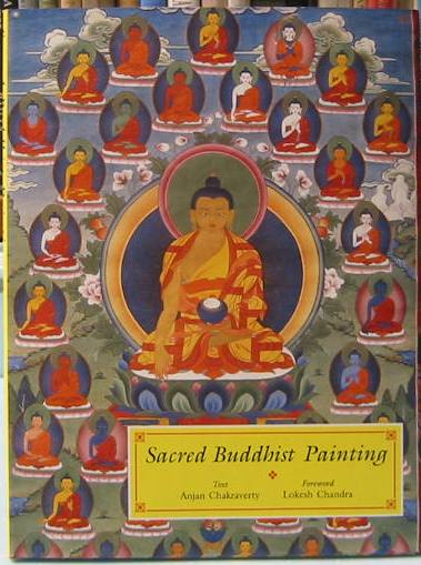 Sacred Buddhist Painting
