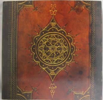 Art of the Arab World