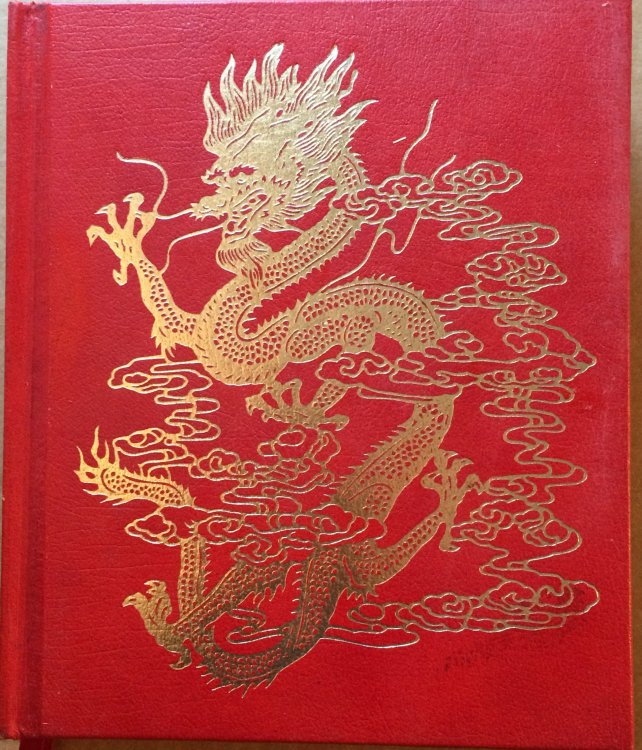 Image for Journey into China Journey into China