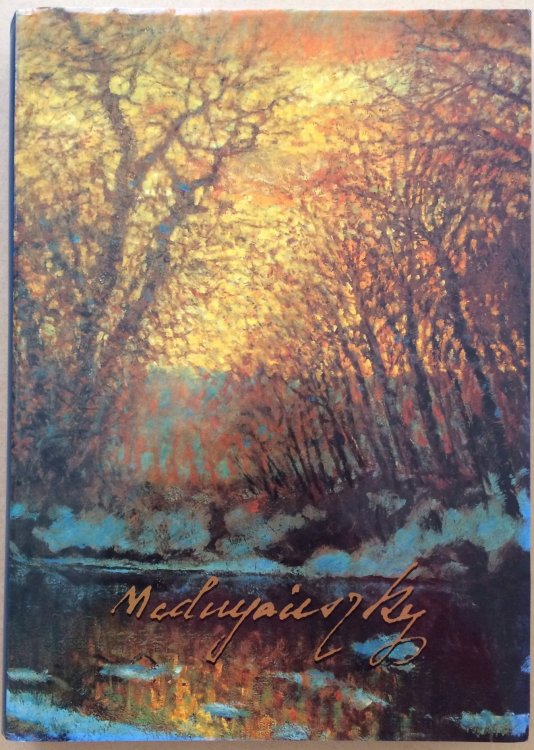 Mednynszky