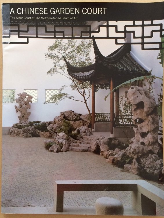 A Chinese Garden Court: The Astor Court at The Metropolitan Museum of Art / The Metropolitan Museum of Art Bulletin