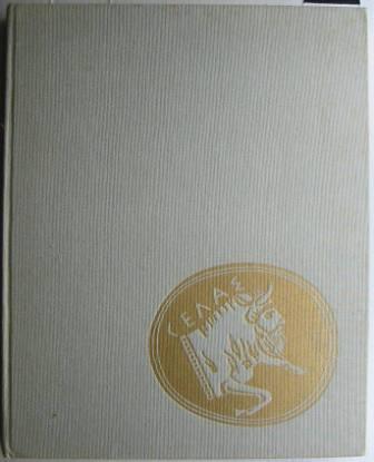 Gela: The Ancient Greeks in Sicily