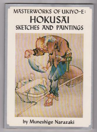 Hokusai: Sketches and Paintings