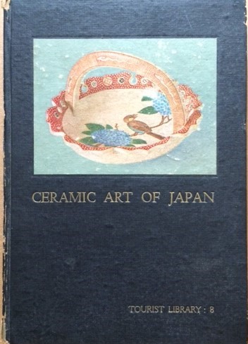 Ceramic Art of Japan