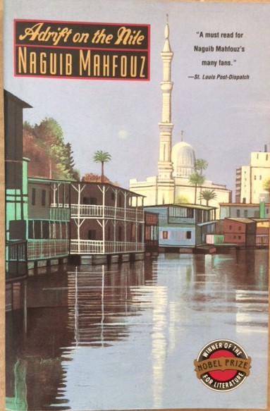 Adrift on the Nile