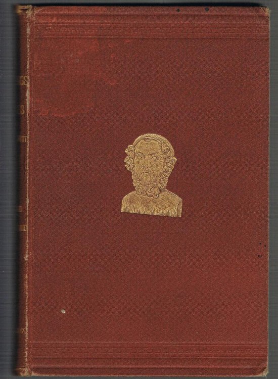 The Wanderings of Ulysses (A Sequel to 'The Trojan War')