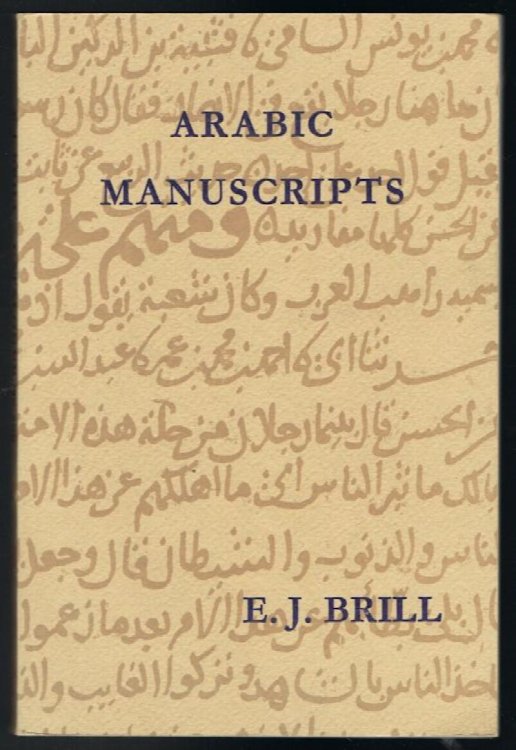 Localities and Dates in Arabic Manuscripts (Catalogue No.500)