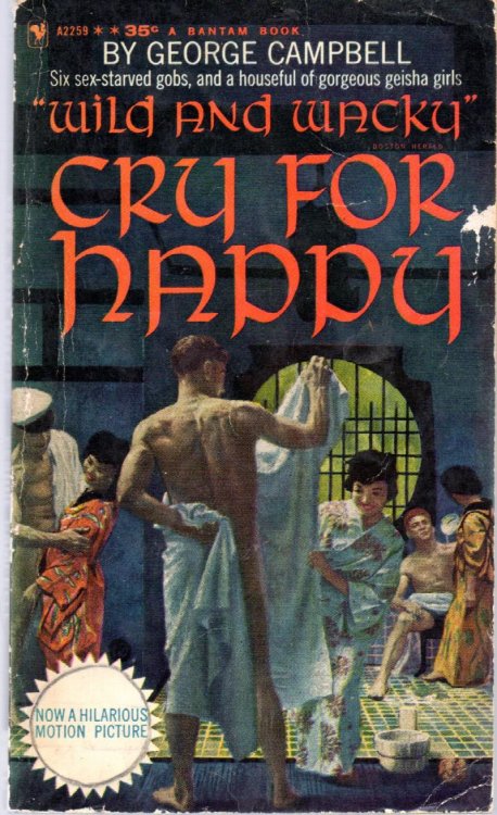 Cry For Happy