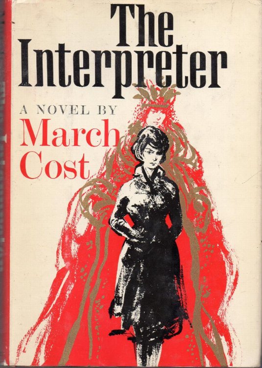 The Interpreter