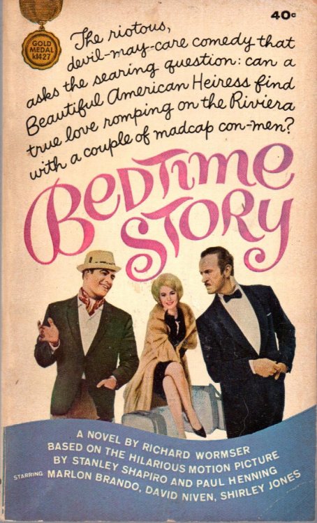 Bedtime Story