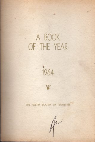 A Book of The Year 1964 (Spring 1964 Book Eleven)