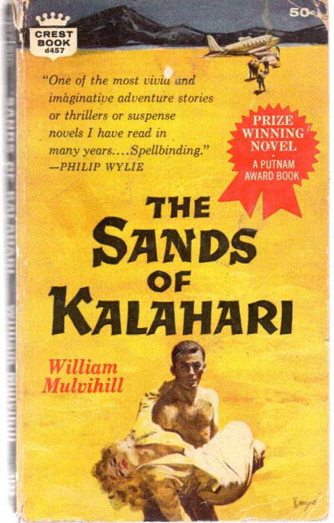 The Sands Of Kalahari
