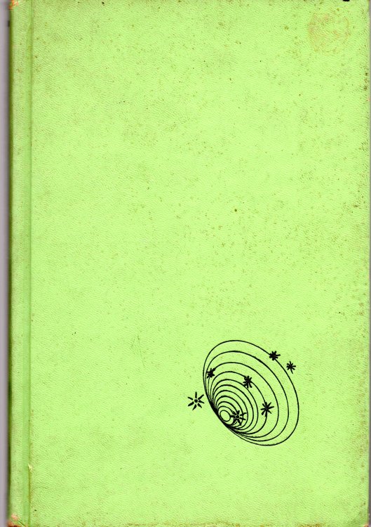 The Fantastic Universe Omnibus