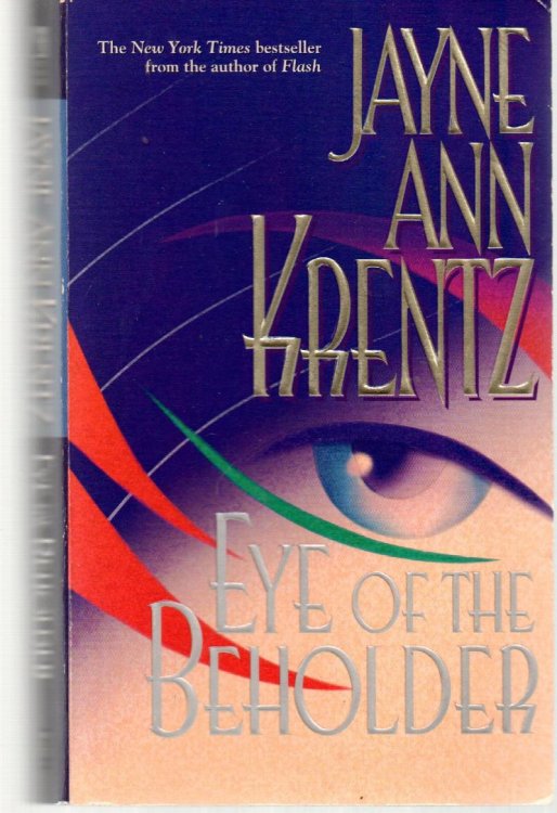 Eye Of The Beholder