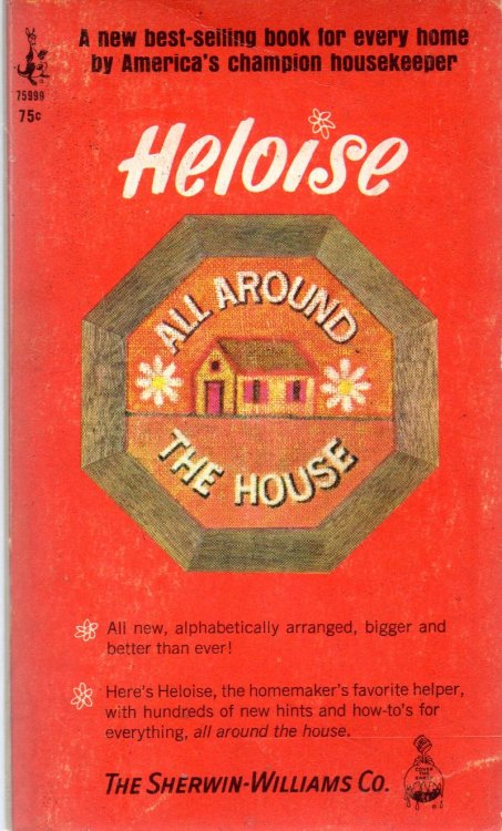 All Around The House