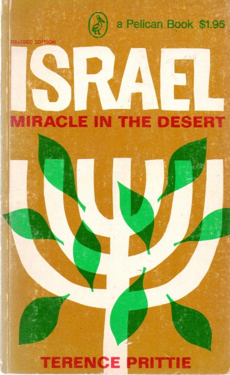 Israel: Miracle In The Desert
