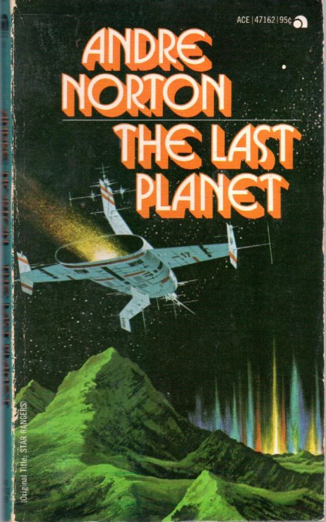 The Last Planet