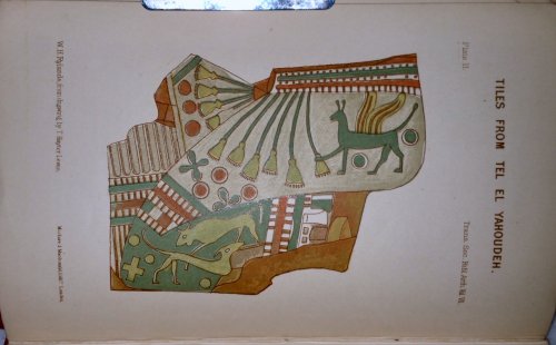Tel-El-Yahoudeh. (The Mound of the Jew)