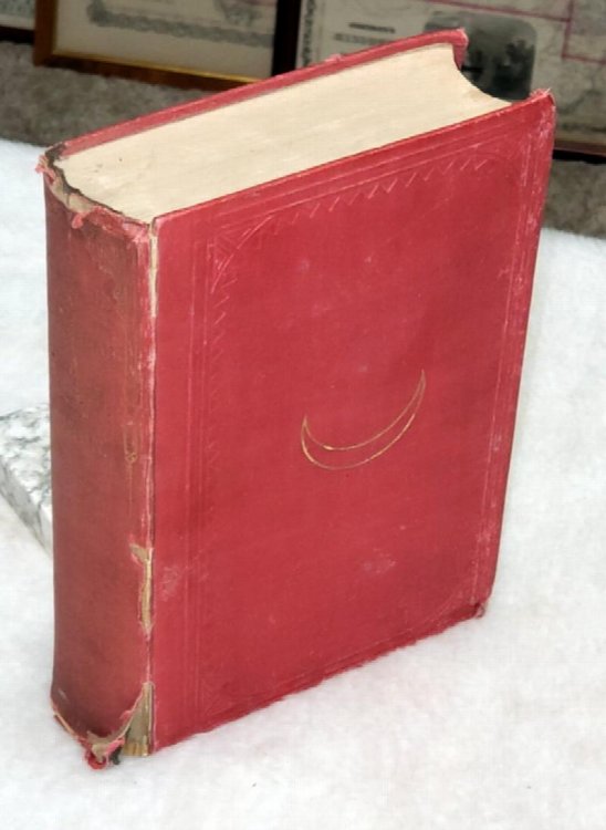 Personal Narrative of a Pilgrimage to El-Medinah and Meccah