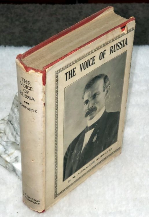 The Voice of Russia