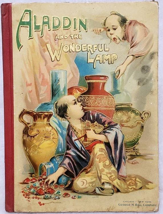 Aladdin and the Wonderful Lamp