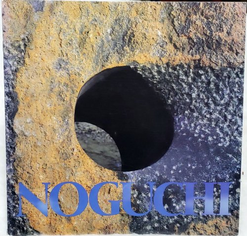 Noguchi: Seven Stones, March 28 - 26 April, 1986