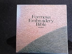 Formosa Embroidery Bible. Shou Xiu Chuang Shi Ji.