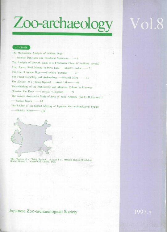 Zoo-archaeology. Vol. 8. 1997 - 5.
