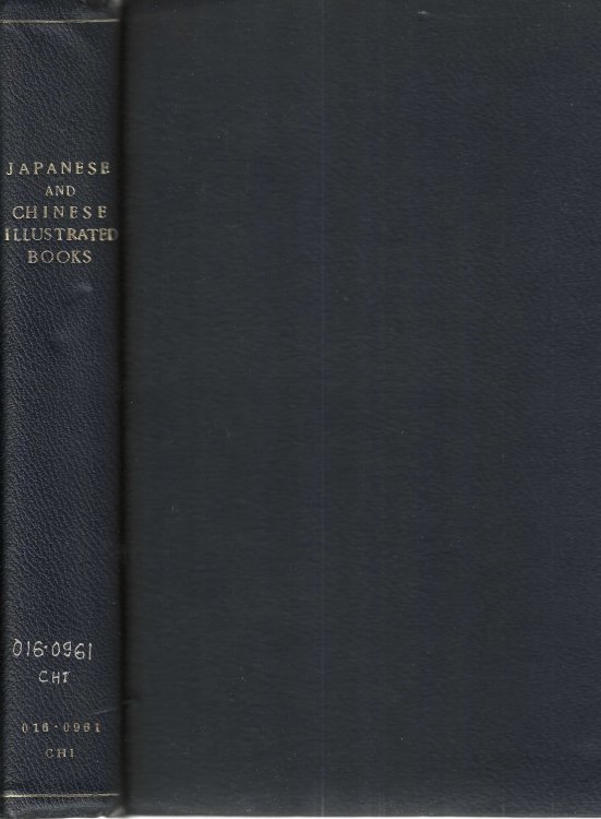 Descriptive catalogue of Japanese and Chinese illustrated books in the Ryerson Library of the Art Institute of Chicago
