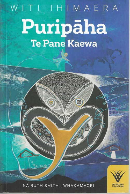 Puripaha: Te Pane Kaewa: (Kotahi Rau Pukapuka 6) [Maori edition of Bulibasha: King of the Gypsies]
