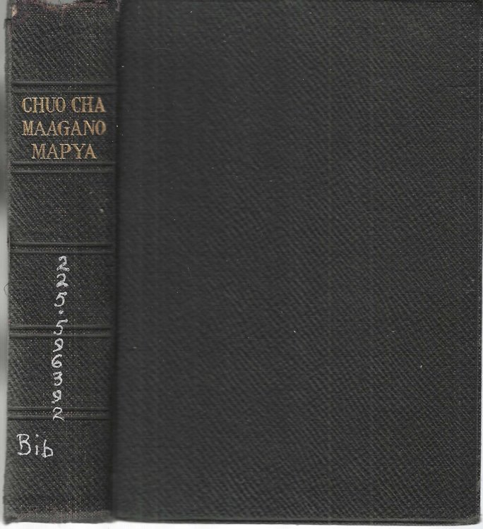 Chuo cha Maagano Mapya ya bwana wetu Jesu Masihi mwokozi wetu [New Testament in Swahili, Mombasa dialect]