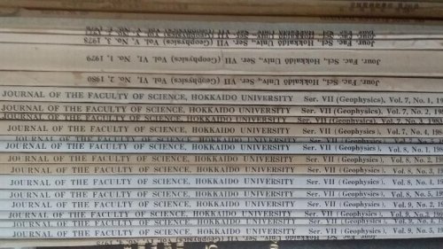 Journal of the Faculty of Science Hokkaido University. Series VII (Geophysics) 1975-1995.