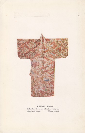 No Costumes of Japan