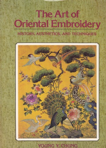 ART OF ORIENTAL EMBROIDERY