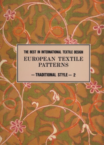 European Textile Patterns: Traditional Style #2