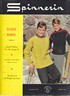 Classic Manual #152