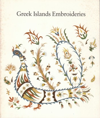 GREEK ISLANDs EMBROIDERIES