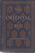 ORIENTAL RUG