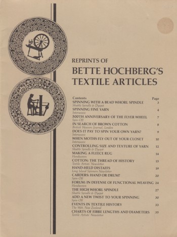 Reprints of Bette Hochberg's Textile Articles