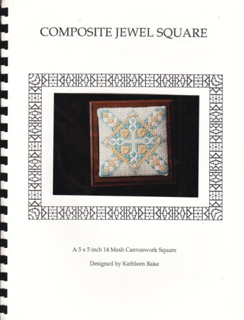 Composite Jewel Square