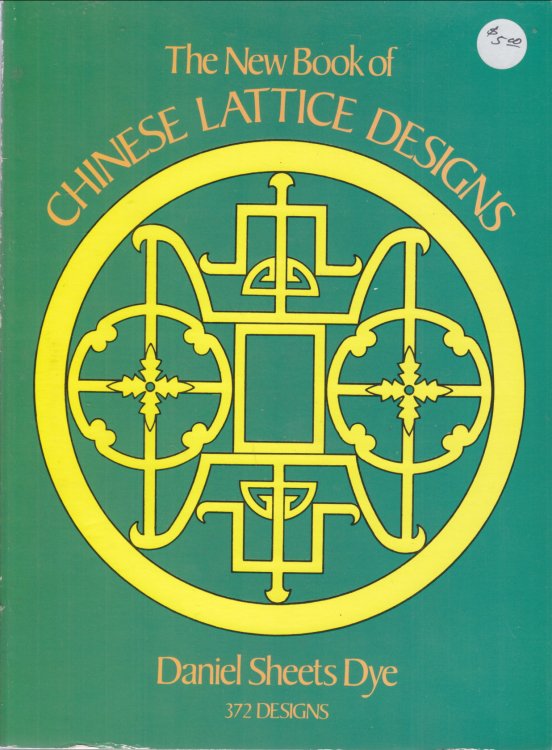 NEW BOOK OF CHINESE LATTICE DESIGNS