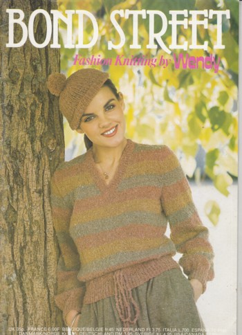 Fashion Knitting by Wendy