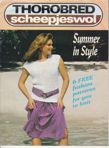 Scheepjeswol