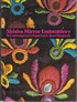 SHISHA MIRROR EMBROIDERY
