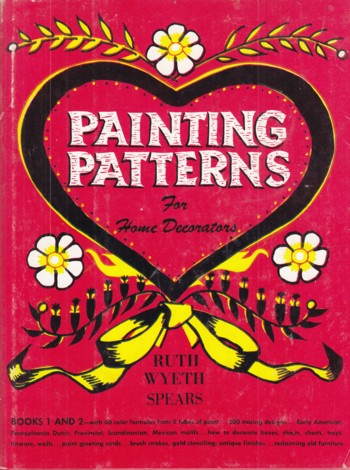 PAINTING PATTERNS